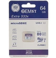 کارت حافظه microSDXC جم اس تی مدل Extra 533x سرعت 80MBps ظرفیت 64 گیگابایت